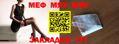 ешки Кингисепп