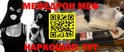 марки lsd Коммунар
