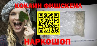 таблы Кимры