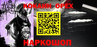таблы Кимры
