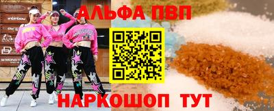 COCAINE Кинель