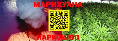 COCAINE Кинель