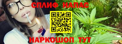 таблы Кимры