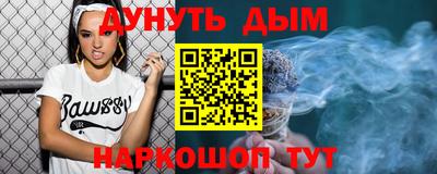 ешки Кингисепп