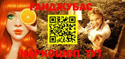 ешки Кингисепп