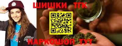 дживик Конаково