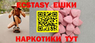дживик Конаково