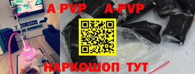 таблы Кимры
