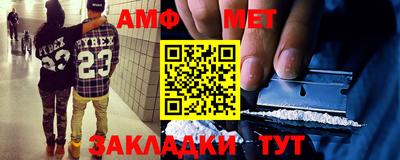 COCAINE Кинель