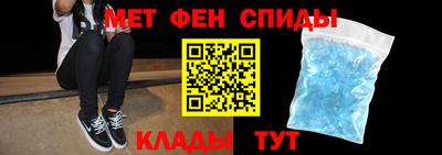 таблы Кимры