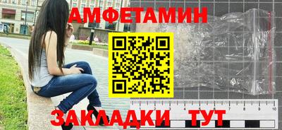 ешки Кингисепп
