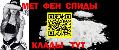 таблы Кимры