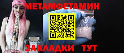 ешки Кингисепп