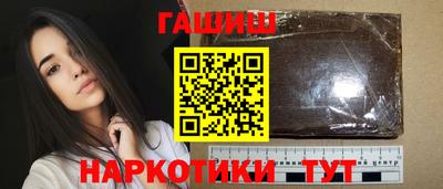 кокаин Комсомольск-на-Амуре