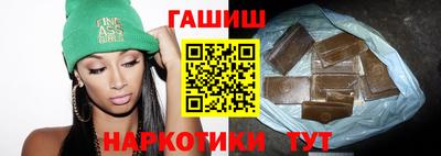 ешки Кингисепп
