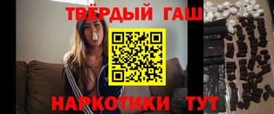 ешки Кингисепп