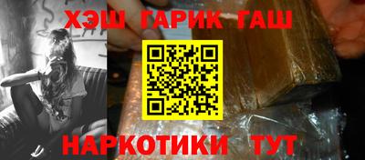 таблы Кимры