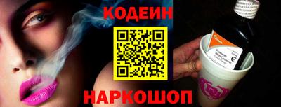ешки Кингисепп