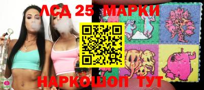 дживик Конаково