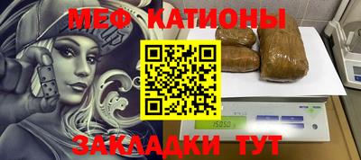 дживик Конаково