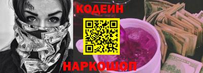 ешки Кингисепп