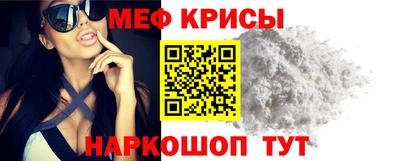 COCAINE Кинель