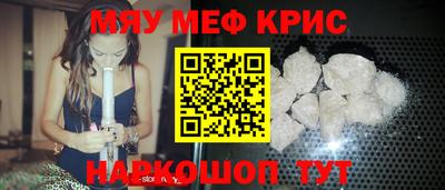 ешки Кингисепп