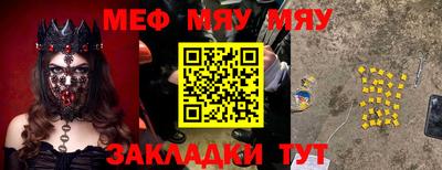 ешки Кингисепп